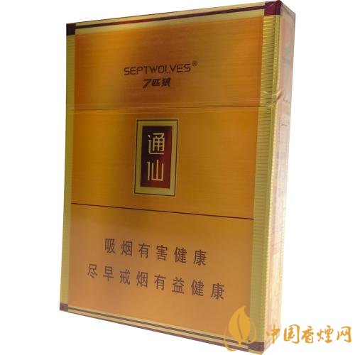 七匹狼通仙香煙價格及圖片，七匹狼通仙有幾種