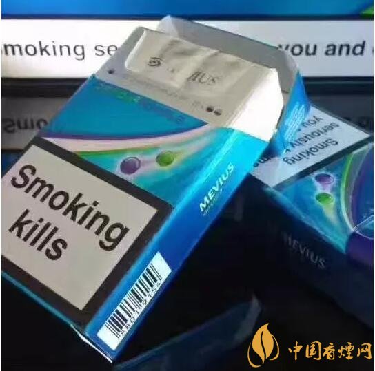 七星藍莓爆珠多少錢，七星藍莓爆珠香煙有幾個版本