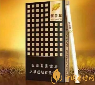 20元細(xì)煙哪個(gè)好抽，2018年好抽的細(xì)支香煙排行榜