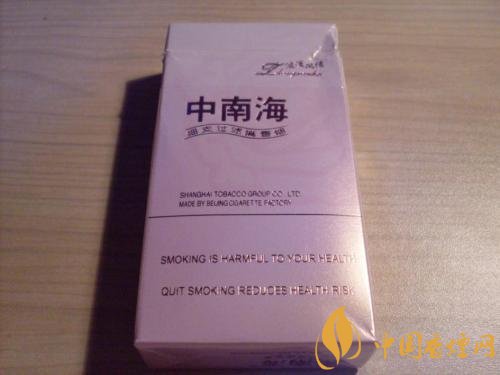 20元細(xì)煙哪個(gè)好抽，2018年好抽的細(xì)支香煙排行榜