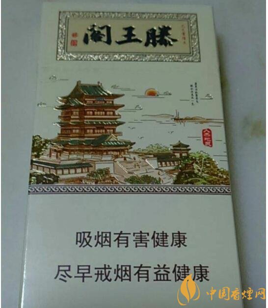20元細(xì)煙哪個(gè)好抽，2018年好抽的細(xì)支香煙排行榜