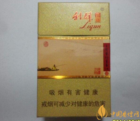 利群紅利多少錢一包，2018年利群香煙新品