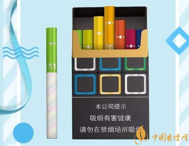 黃金葉大M多少錢一包，黃金葉大M價(jià)格及圖片