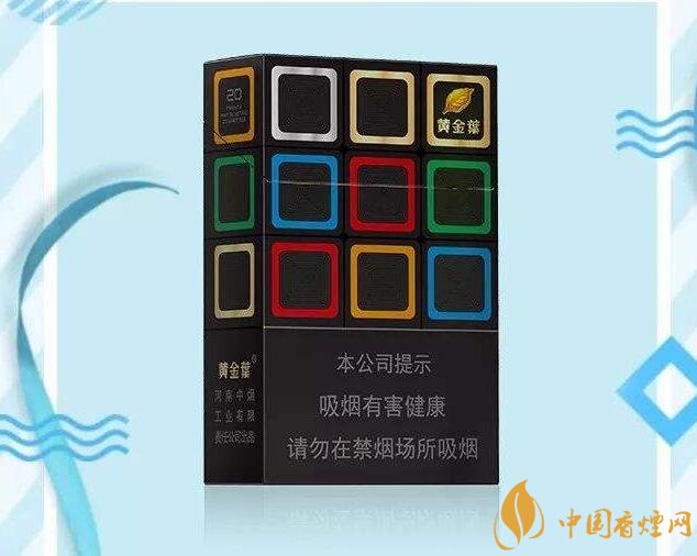 黃金葉大M多少錢一包，黃金葉大M價(jià)格及圖片