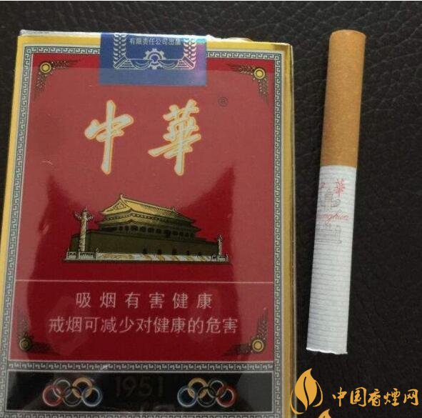 黑中華是真的假的（假的），國產(chǎn)高端假煙盤點(diǎn)