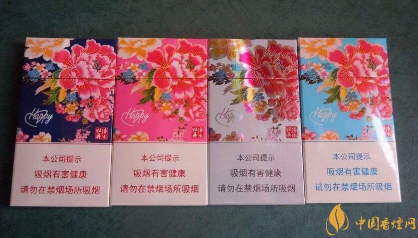 2018年黃金葉細支煙價格表，黃金葉細支煙有幾種