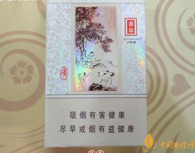 30元左右香煙排行榜，十大口感最好的香煙
