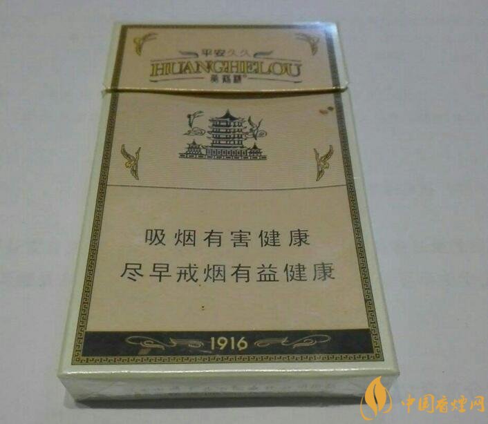 國產(chǎn)爆珠細(xì)支煙盤點(diǎn)，爆珠細(xì)支煙價(jià)格及圖片