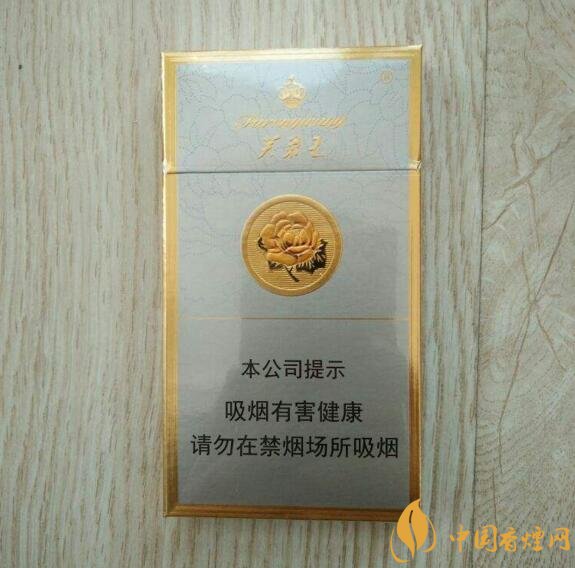 國產(chǎn)爆珠細(xì)支煙盤點(diǎn)，爆珠細(xì)支煙價(jià)格及圖片