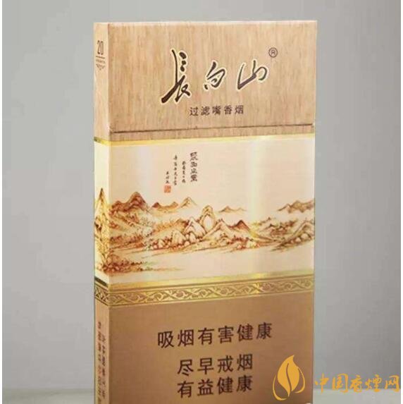 長(zhǎng)白山細(xì)支香煙價(jià)格及圖片，長(zhǎng)白山細(xì)煙有幾種