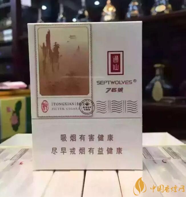 七匹狼最貴的煙多少錢(qián)，七匹狼高端香煙價(jià)格及圖片