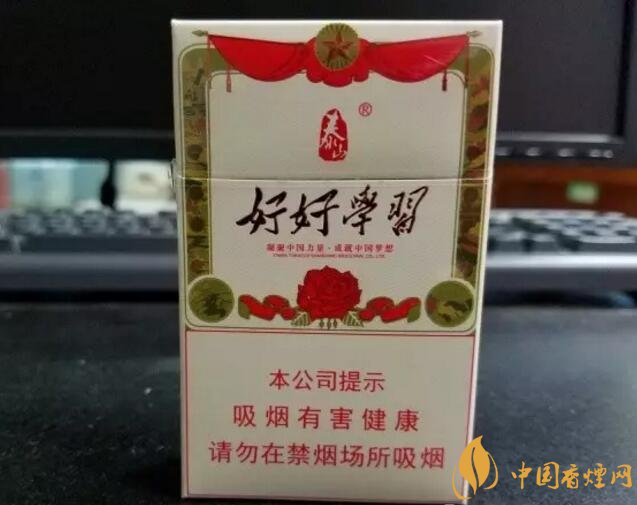 2018年十大口感好的香煙排行，盤點國產(chǎn)爆珠煙