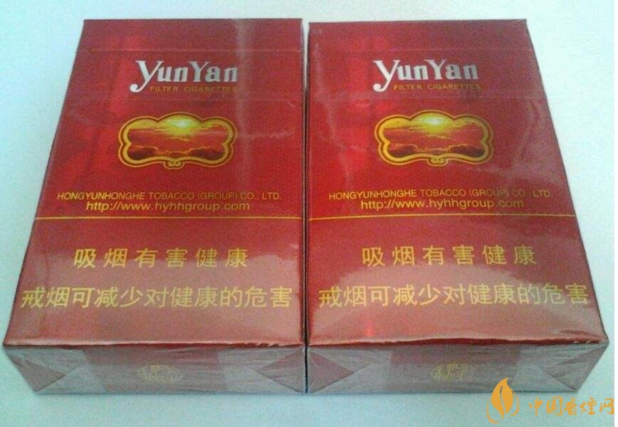 云煙金腰帶多少錢一包，云煙珍品系列香煙價(jià)格及圖片