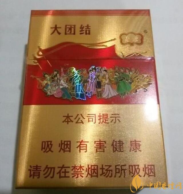 20元以下短支香煙大全，短煙價格表及圖片