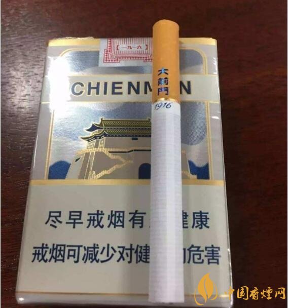 20元以下短支香煙大全，短煙價格表及圖片