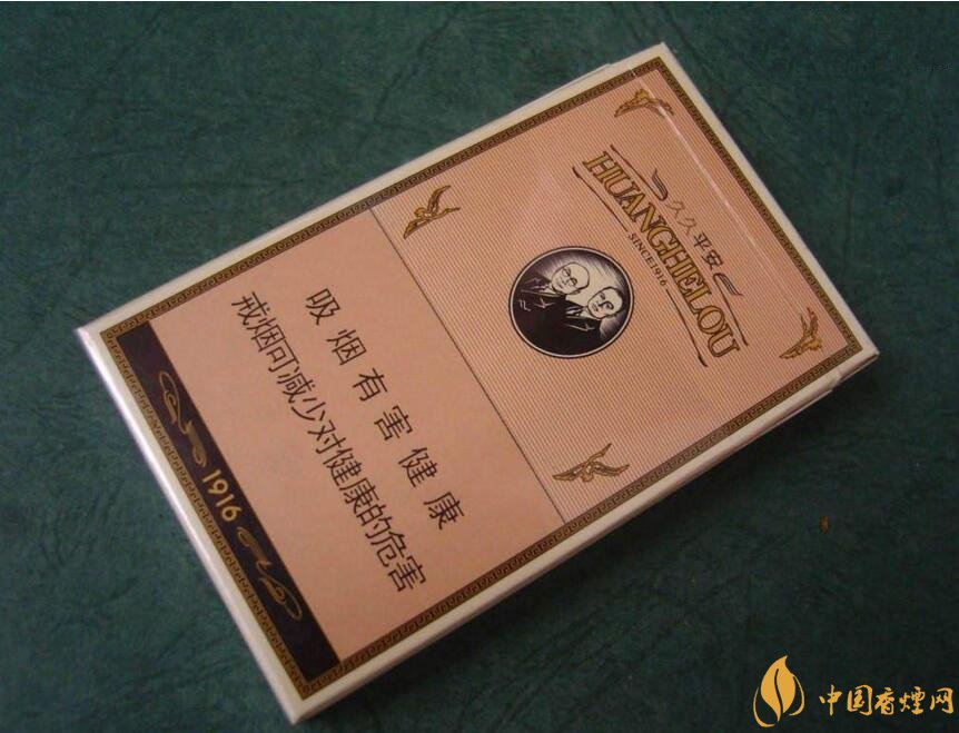 過年送什么煙給長輩比較好，寓意最好的香煙盤點