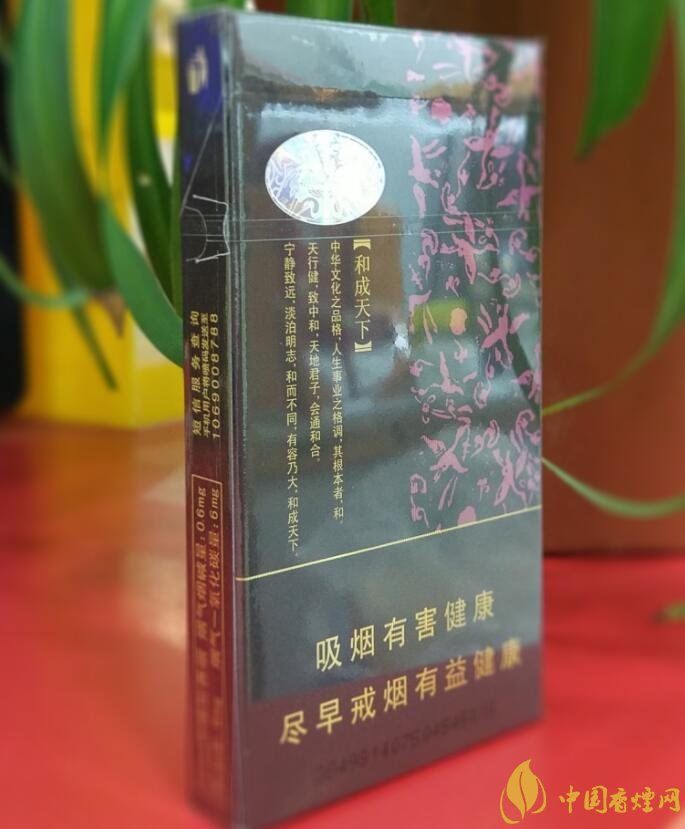 白沙細(xì)支香煙價格表及圖片，白沙細(xì)支香煙有幾種