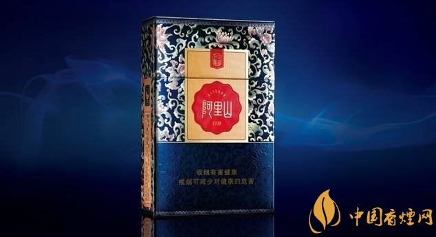 50元香煙排行榜，50元的煙圖片及價(jià)格