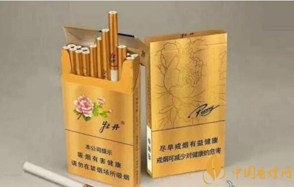 2018年新品細(xì)支煙排行，十大口感最好細(xì)支煙