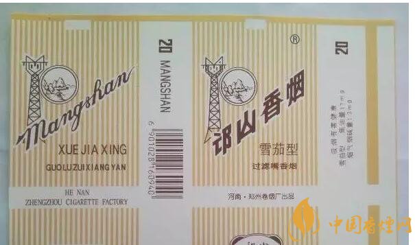 河南人喜歡抽什么煙，河南省香煙品牌和價格表