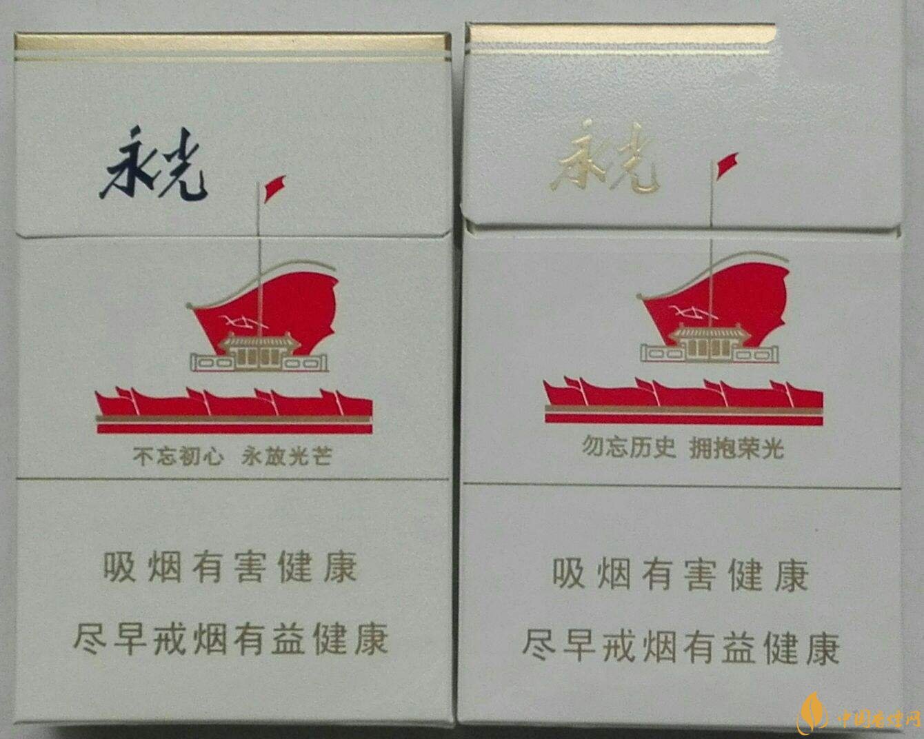 2018年高檔香煙排行，盤點(diǎn)有面子實(shí)惠的香煙