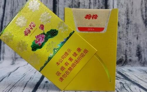 鉆石(金一品荷花)好抽嗎 金一品荷花鉆石香煙四大亮點(diǎn)(側(cè)滑式煙盒開啟)