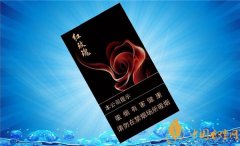 人民大會堂香煙好抽嗎 人民大會堂紅玫瑰細(xì)支平衡感很好層次豐富