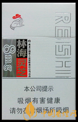 林海靈芝祥瑞8mg價(jià)格及參數(shù) 性?xún)r(jià)比超高的低焦香煙！