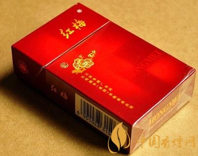 紅梅硬虹價(jià)格及口感分析 傳承經(jīng)典的老煙！