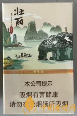 真龍壯麗香煙價格表 品真龍壯麗覽桂林山水！
