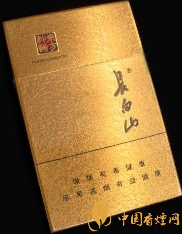 長(zhǎng)白山(硬人參)