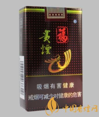 貴煙福多少錢一包 貴煙?？诟屑皡?shù)介紹