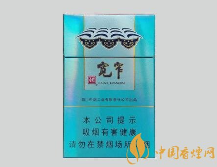 嬌子寬窄好運細支多少錢一包 寬窄好運細支口感分析