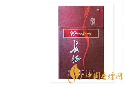 長(zhǎng)征(經(jīng)典)