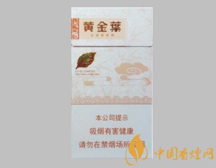 細(xì)支高端化夢(mèng)想正在照進(jìn)現(xiàn)實(shí)