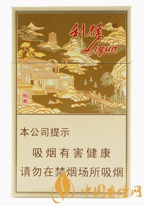 利群錢塘香煙價(jià)格及口感點(diǎn)評堪稱最漂亮的利群香煙！