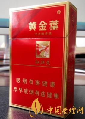 黃金葉紅十渠多少錢(qián)一包 黃金葉紅十渠圖片及價(jià)格分析