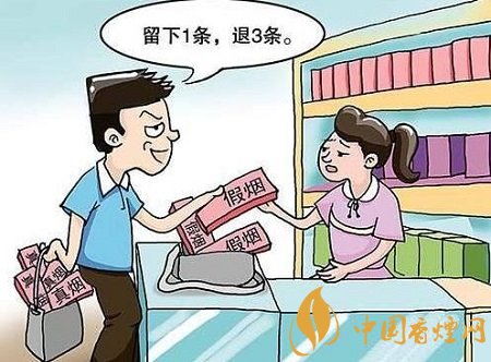 假煙掉包真煙詐騙 廣昌警方搗毀一流竄犯罪團(tuán)伙！