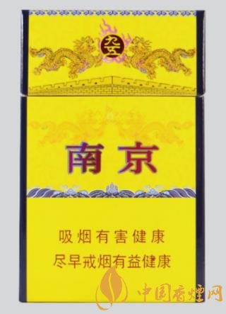 南京香煙價(jià)格表圖大全 這幾款銷量最高口感好！