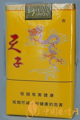 50元左右的香煙口感排行 這幾款老煙民一致推薦！