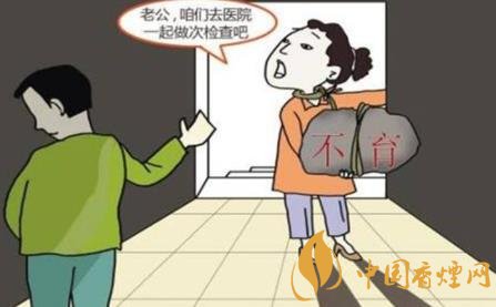 孕婦抽煙會(huì)怎么樣 孕婦吸煙的六個(gè)常見危害介紹
