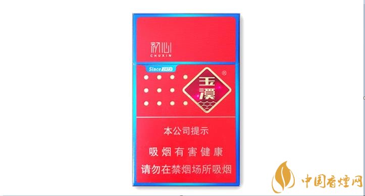 價格20元的品質香煙推薦 這幾款香煙的口感才更公道！