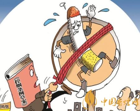 2020控煙逐漸加嚴 各國采用香煙漲價的方式來督促戒煙！