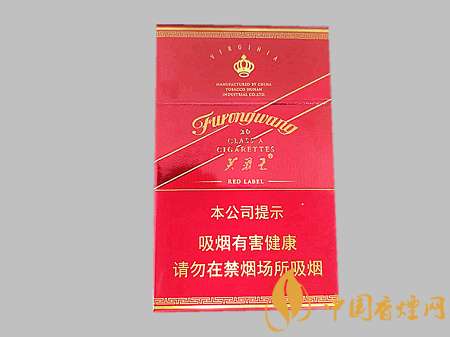 芙蓉王硬紅帶多少錢一包 芙蓉王硬紅帶價格及口感品析！