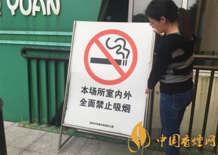 室內(nèi)吸煙違法嗎 禁止在樓道抽煙過于理想化！