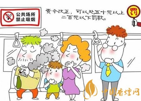 控煙逐漸加強 浙江嘉善開出首張禁煙場所吸煙執(zhí)法罰單！