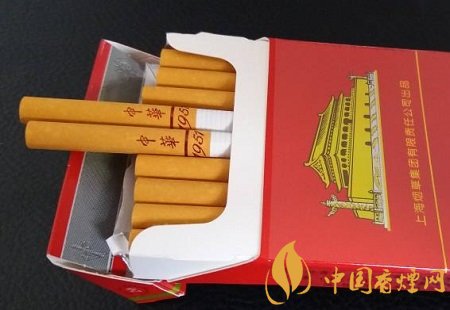 中華有沒有細支煙 2020年中華細支煙正式上市！