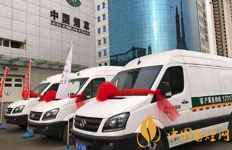 2020年煙草行業(yè)積極探索煙草物流資源共享共用！