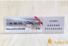 15元檔香煙排行TOP4有你心儀的嗎?