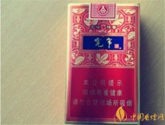 比較常見的幾款嬌子寬窄香煙一覽 寬窄香煙口感評(píng)測